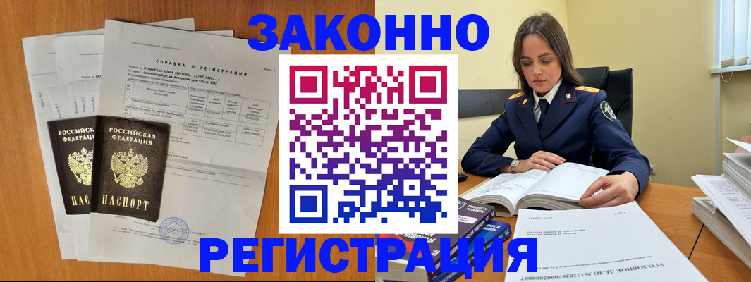 форма 3 в Катайске